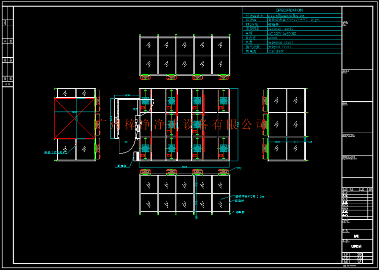 千級(jí)潔凈棚圖紙是技術(shù)根據(jù)需求公司設(shè)計(jì)的。